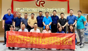 共交流 促合作丨 南宁电子信息商会与赢博平台双方进行考察交流