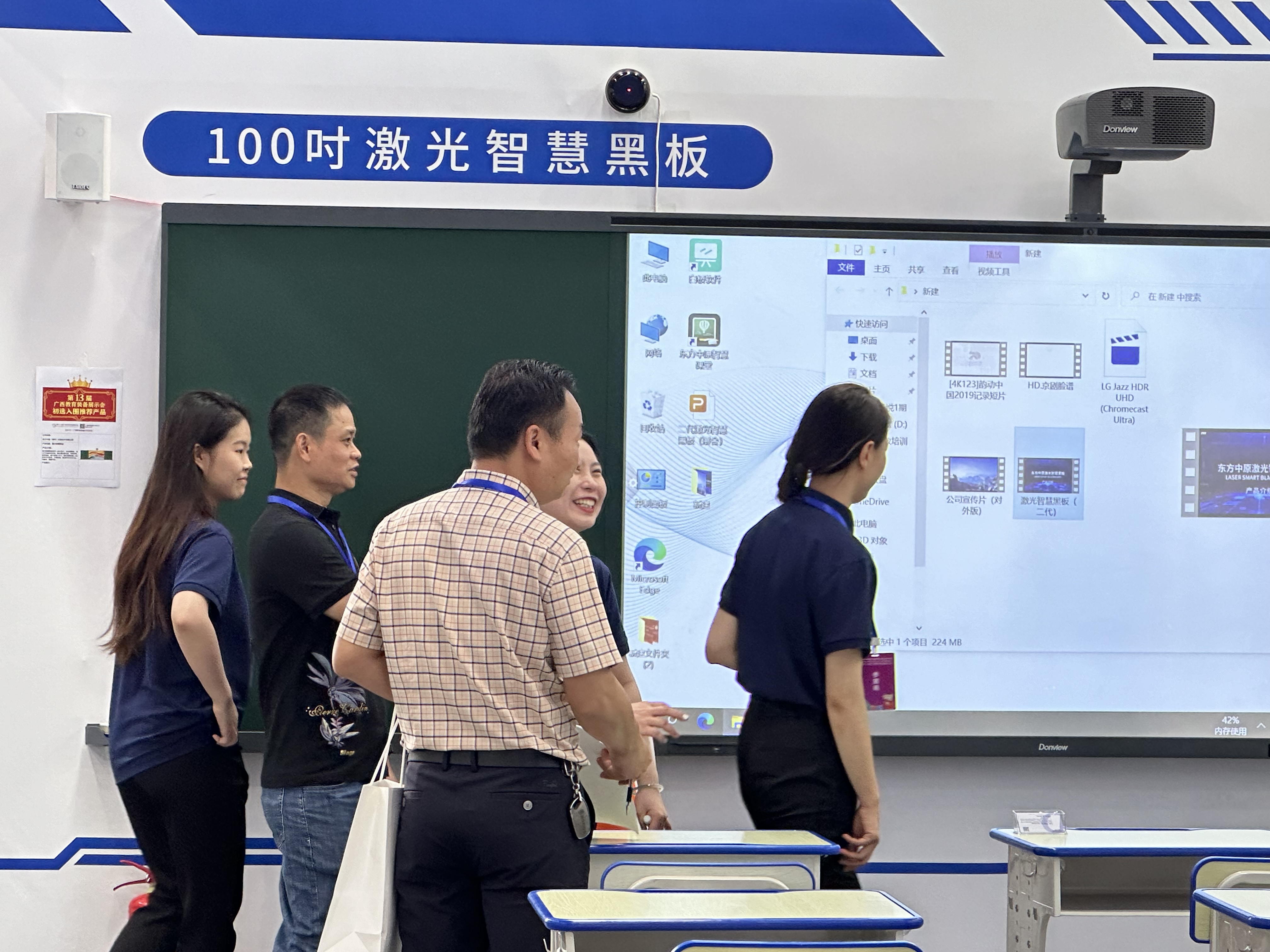 赢博平台亮相第13届广西教育装备展：科技助力，让教育更“智慧”