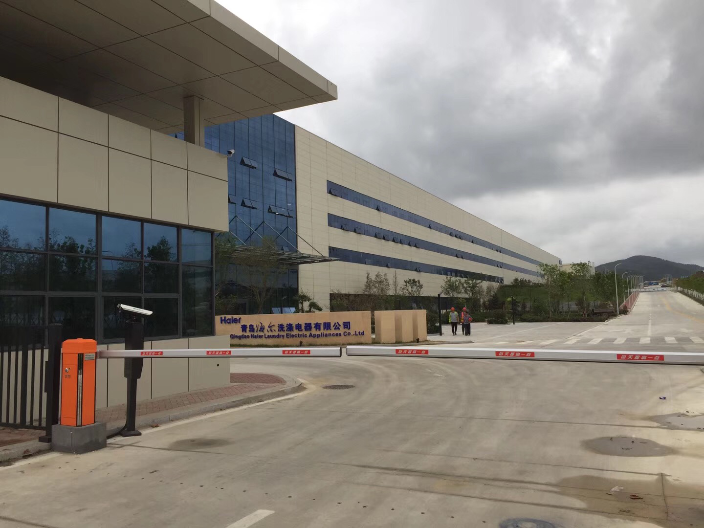 赢博平台液晶拼接助海尔迎接大数据时代