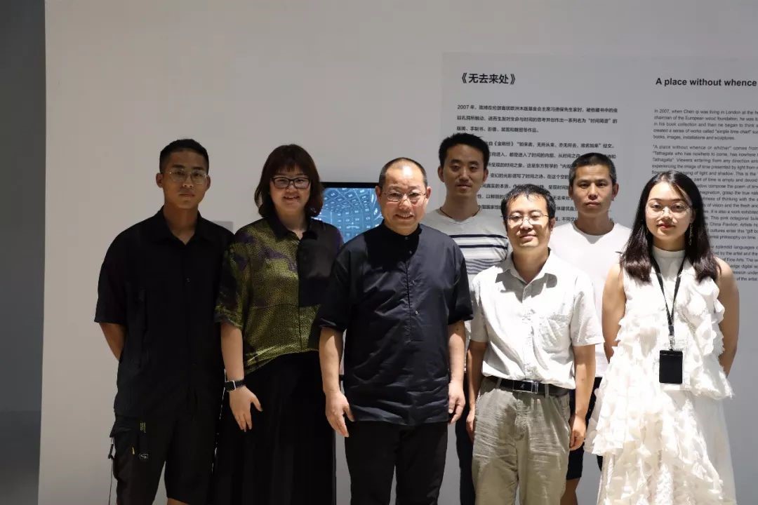 让艺术更技术，赢博平台参与数字媒体版《无去来处》打造