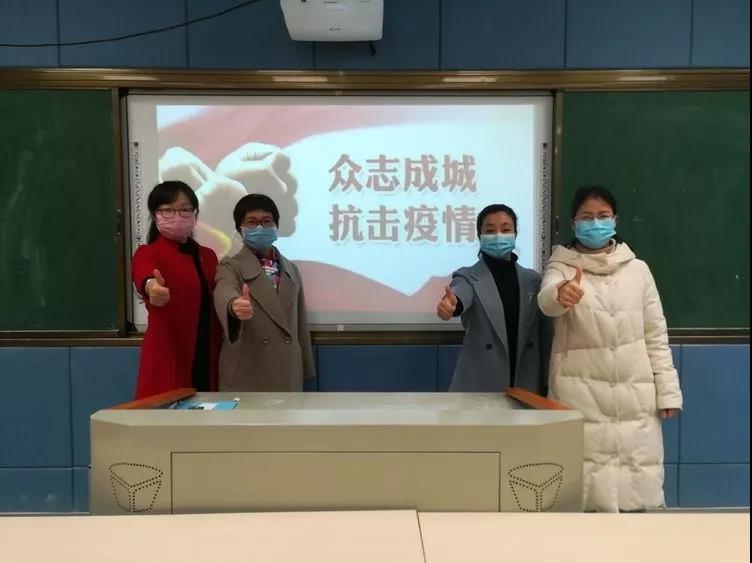 赢博平台助力赣教云线上课程录制，实现停课不停学！