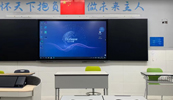 追梦不停 | 赢博平台为高考状元学校赋能